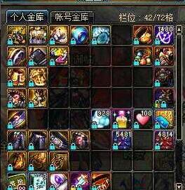 【95级征服之魂】海博伦恍惚年套双宝珠武炼光枪